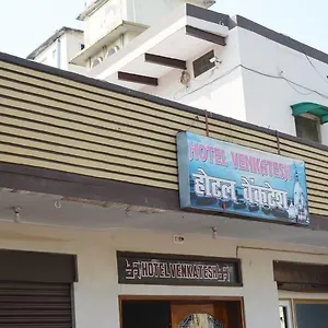 Venkatesh Hotel Varanasi
