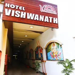 Vishwanath Hotel Varanasi